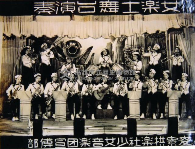 登錄號:KH2015.005.0634藏品圖，第1張