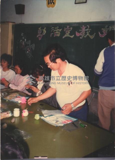 1970至1980年代媽媽教室活動藏品圖，第1張