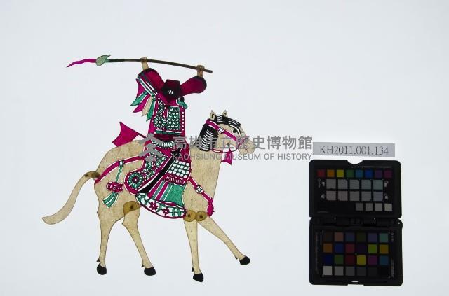 皮影戲偶女騎-女將軍騎馬（偶身）藏品圖，第1張