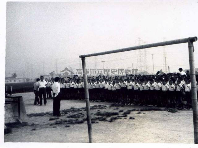 1975年鳳鳴國小國喪-1藏品圖，第1張