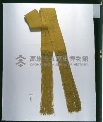 編織腰帶藏品圖，第1張