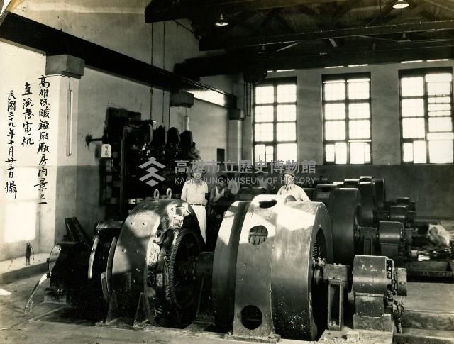 登錄號:KH2012.006.0034藏品圖，第1張