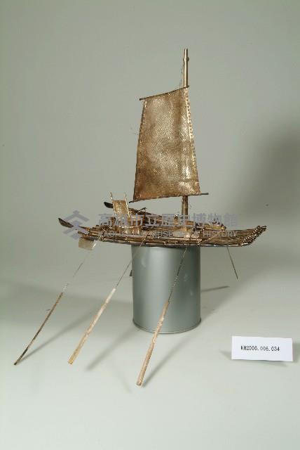 竹筏(Bamboo Raft)藏品圖，第1張