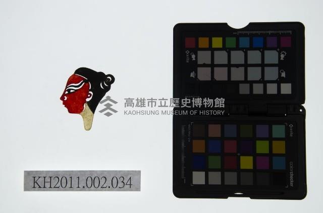 皮影戲偶頭-生藏品圖，第1張