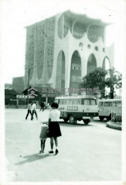 登錄號:KH2015.005.0034藏品圖，第1張