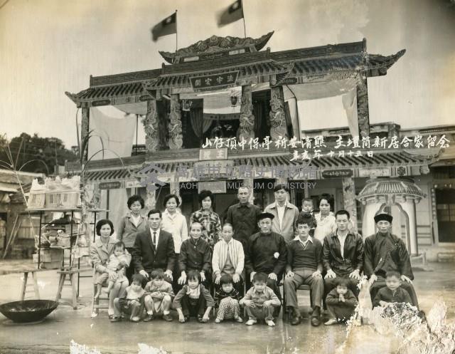 登錄號:KH2012.007.0034藏品圖，第1張