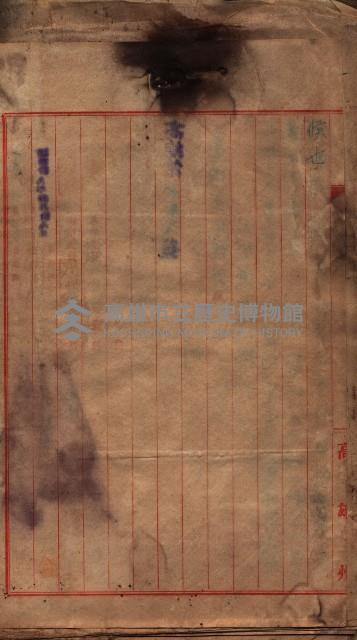 高雄市苓雅寮、過田子陸軍用地貸付藏品圖，第38張