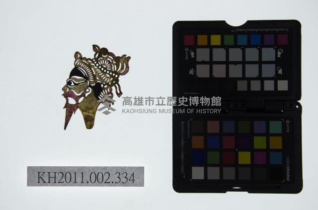 皮影戲偶頭-淨藏品圖，第1張