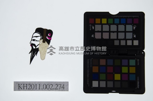 皮影戲偶頭-末藏品圖，第1張