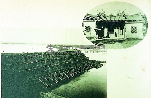 登錄號:KH2015.005.0274藏品圖，第1張