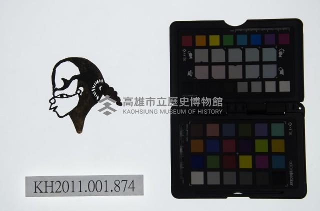 皮影戲偶頭-丑藏品圖，第1張