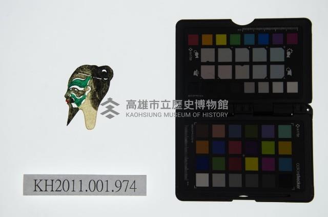 皮影戲偶頭-末藏品圖，第1張