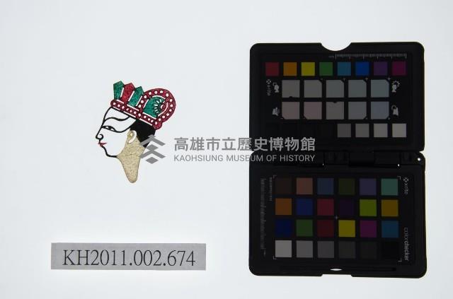 皮影戲偶頭-生藏品圖，第1張