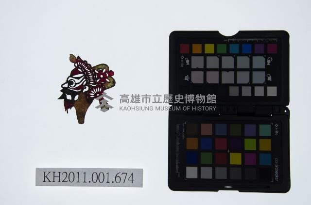 皮影戲偶頭-生藏品圖，第1張