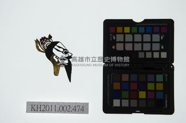 皮影戲偶頭-末藏品圖，第1張
