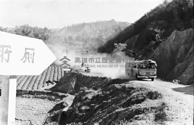 登錄號:KH2006.014.0474藏品圖，第1張