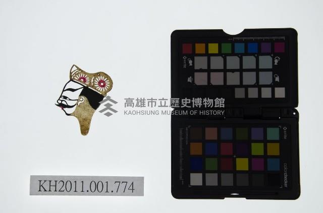 皮影戲偶頭-丑藏品圖，第1張