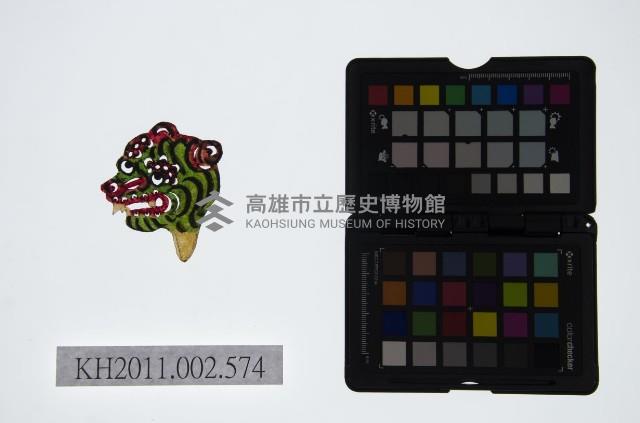 皮影戲偶頭-雜藏品圖，第1張