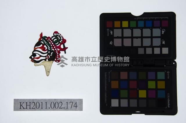 皮影戲偶頭-淨藏品圖，第1張