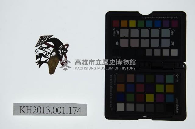 皮影戲偶頭-丑藏品圖，第1張