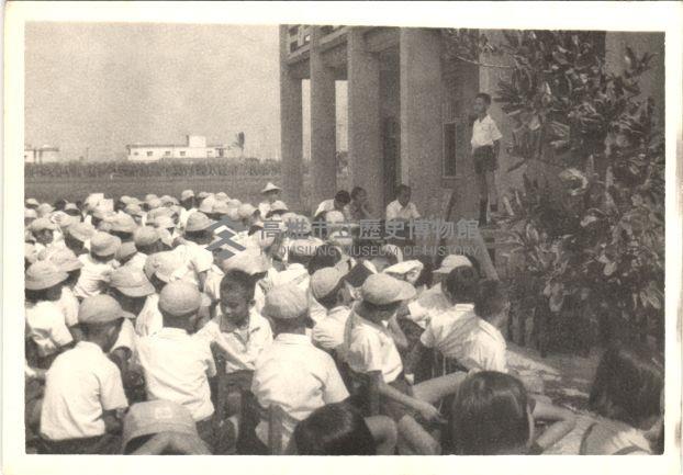 鳳鳴國小學藝競賽-4藏品圖，第1張