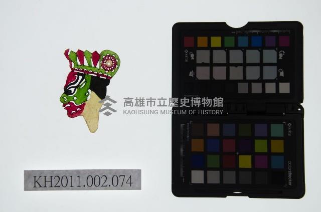 皮影戲偶頭-淨藏品圖，第1張