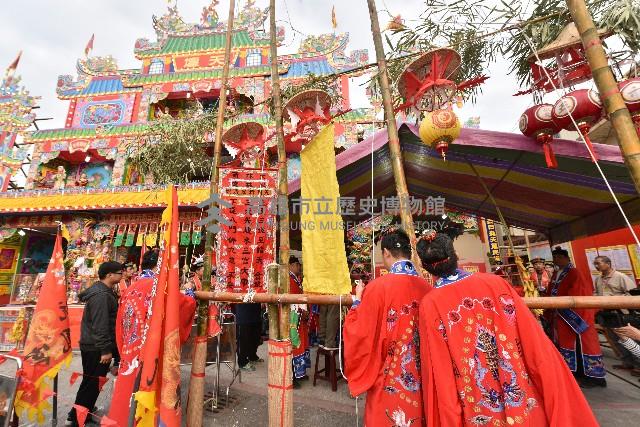 大林蒲鳳林宮五朝祈安清醮－豎立天旗藏品圖，第1張