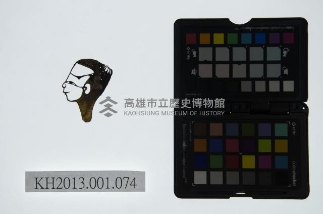 皮影戲偶頭-生藏品圖，第1張