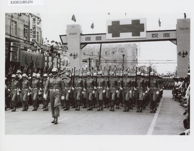 登錄號:KH2012.005.0074藏品圖，第1張