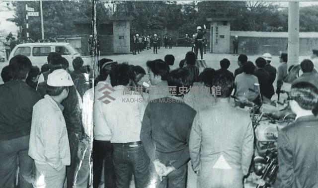 登錄號:KH2015.005.0074藏品圖，第1張