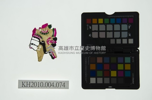 皮影戲偶頭 旦藏品圖，第1張