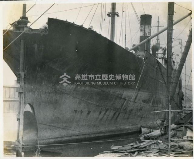 高雄最早的拆船場-2藏品圖，第1張