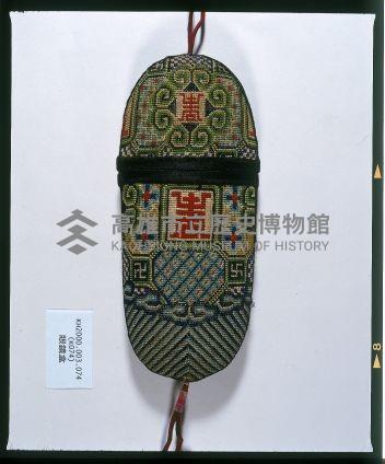 眼鏡盒藏品圖，第1張