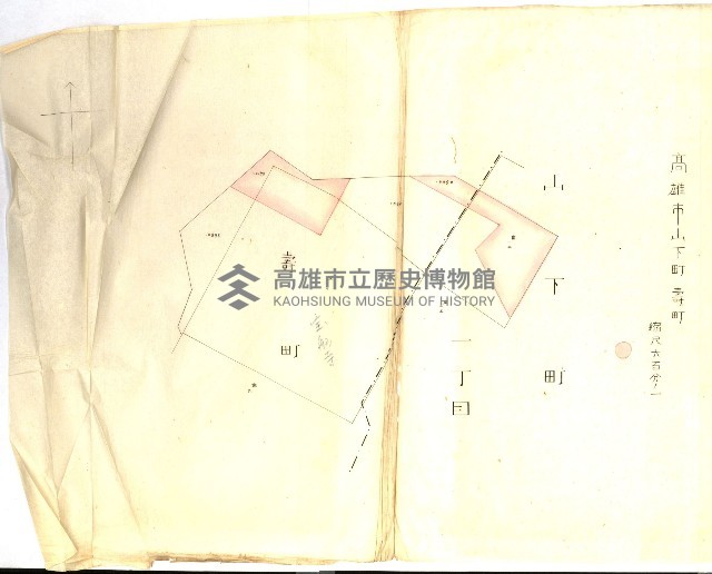 壽山公園貸下書類（指令第二一八號許可）藏品圖，第79張
