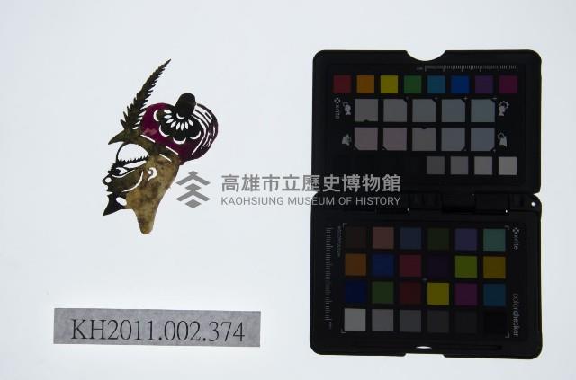 皮影戲偶頭-淨藏品圖，第1張