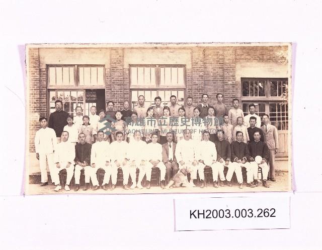 登錄號:KH2003.003.0262藏品圖，第1張