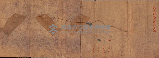 海軍用地水道敷地買收綴藏品圖，第265張