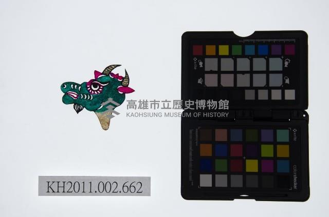 皮影戲偶頭-雜藏品圖，第1張