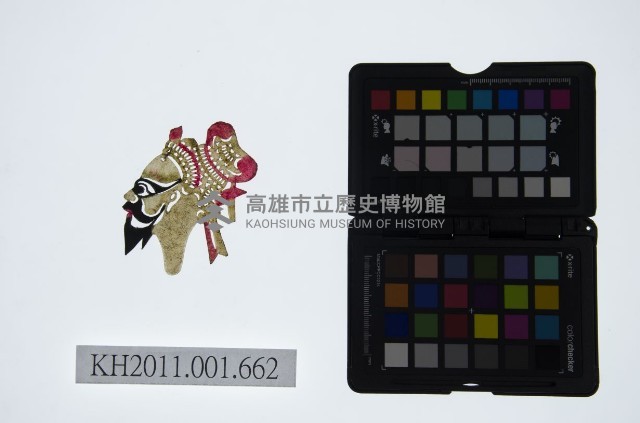 皮影戲偶頭-淨藏品圖，第1張