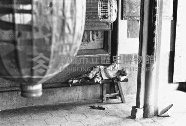 登錄號:KH2006.014.0462藏品圖，第1張