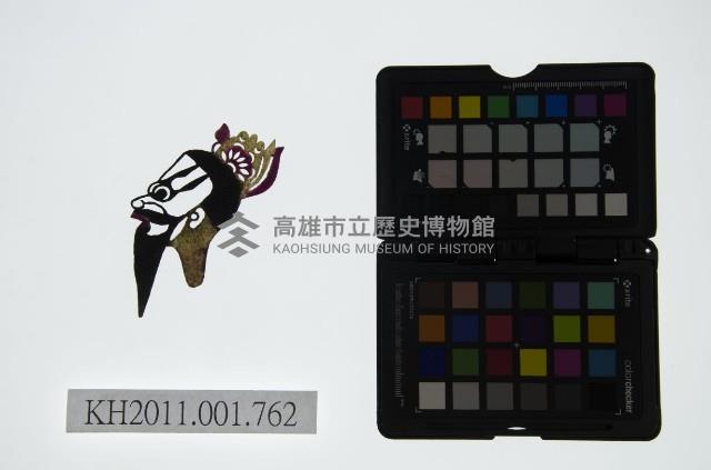 皮影戲偶頭-淨藏品圖，第1張