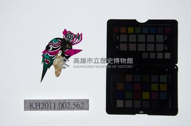 皮影戲偶頭-雜藏品圖，第1張