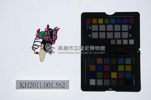 皮影戲偶頭-旦藏品圖，第1張
