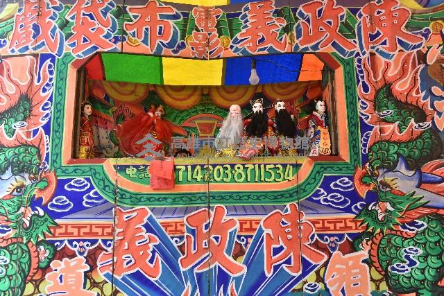 大林蒲－戲棚藏品圖，第1張