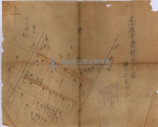 海軍地理係藏品圖，第162張