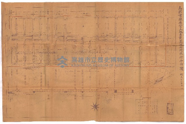 林德官土地區劃整理關係
（林德官、五塊厝關係－九之九）藏品圖，第166張