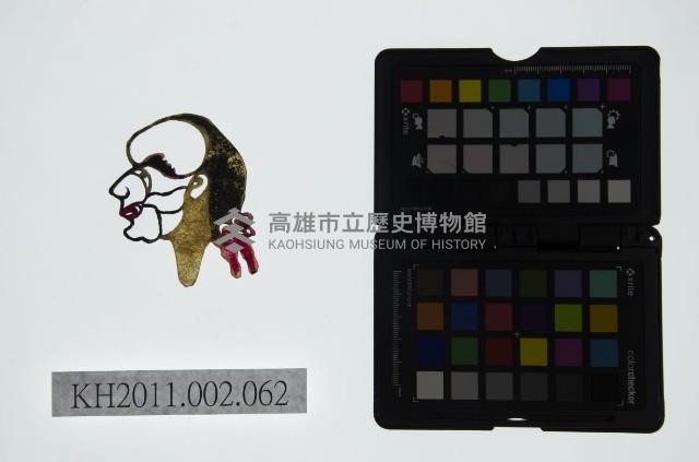 皮影戲偶頭-丑藏品圖，第1張