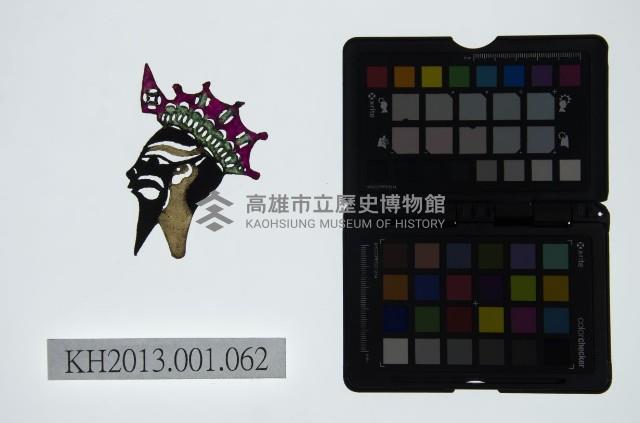 皮影戲偶頭-生藏品圖，第1張