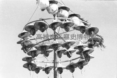 登錄號:KH2006.014.0062藏品圖，第1張