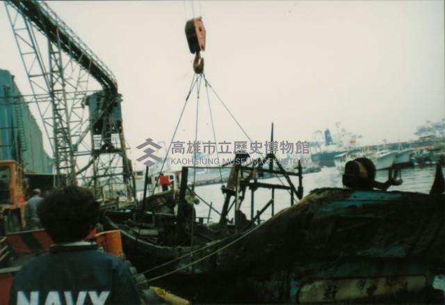 海豐新號破損處理-1藏品圖，第1張